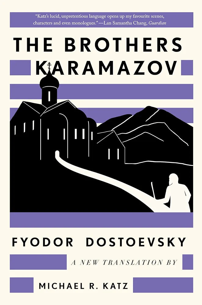 The Brothers Karamazov Book by Fyodor Dostoevsky (Cream Paper, Paperback Cover)