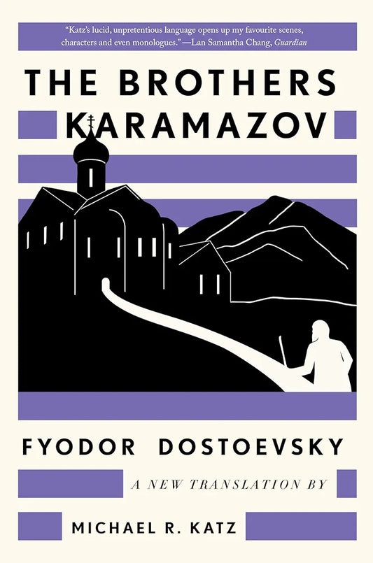 The Brothers Karamazov Book by Fyodor Dostoevsky (Cream Paper, Hardcover)
